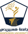 جامعة هسبيريدس